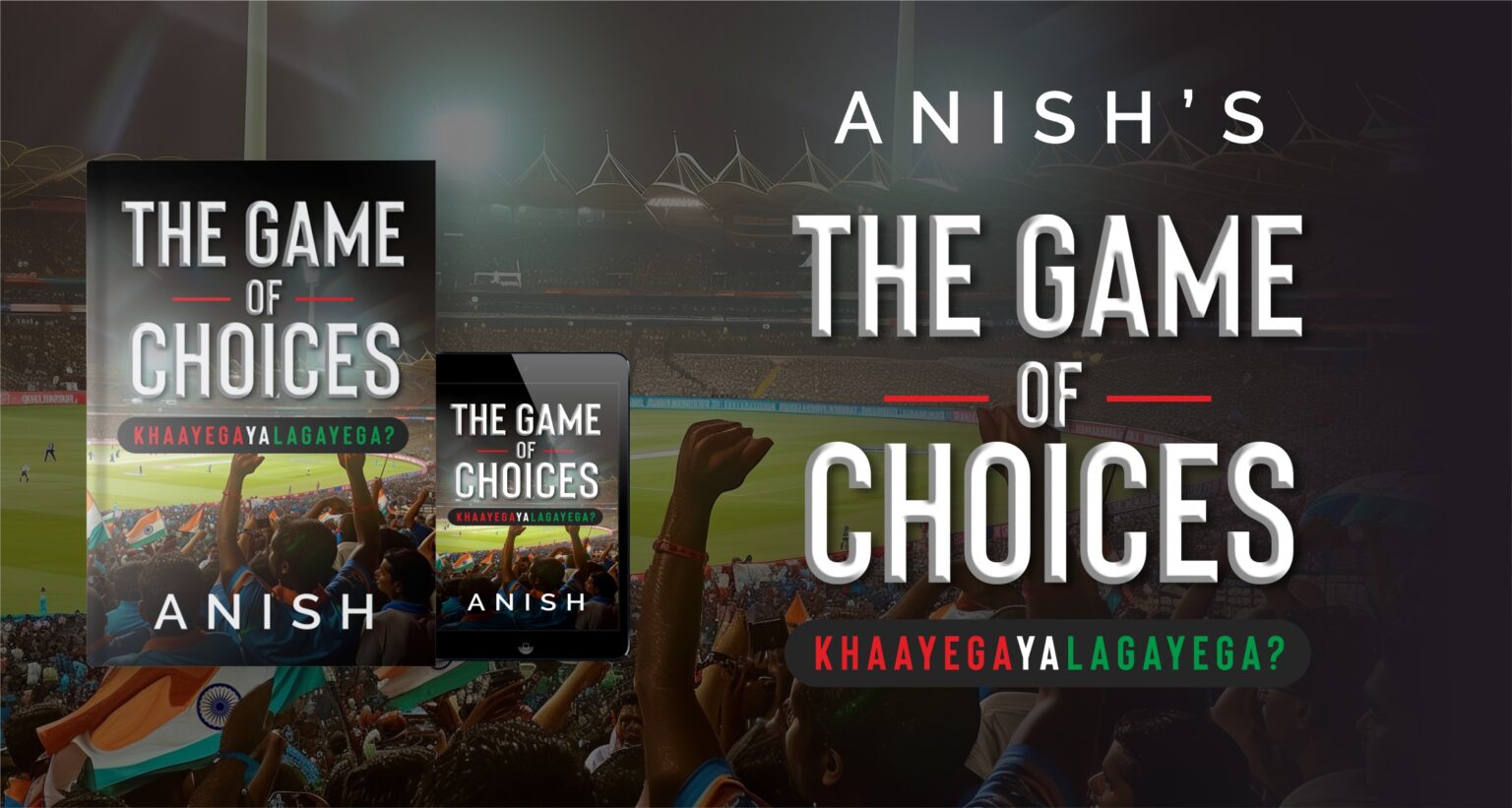 THE-GAME-OF-CHOICES-banner-2-1-1536x821-1